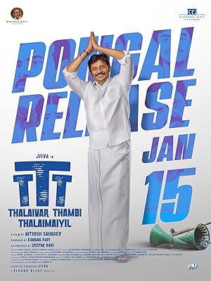 Thalaivar Thambi Thalaimaiyil Tamil Movie Download Tamilblasters